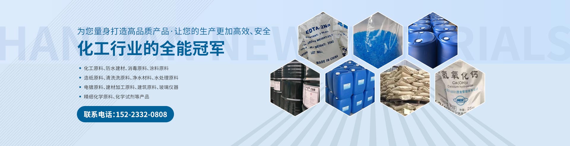 重慶賽博潤通機械制造有限公司